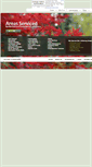Mobile Screenshot of landscaper.com